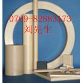 工程塑料产品的网络工程 从厂家到批发的数字化供应链新生态